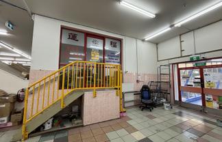 Affordable Sublease on K Road
