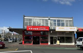 314m2 First-Floor Whole Floor Opportunity