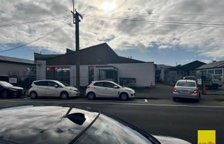 City Centre Warehouse and Showroom