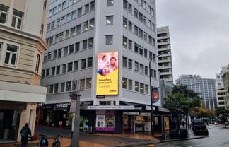 Prime Office Space for Lease