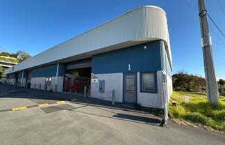 Road frontage unit