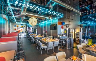 Han Hot Pot in Radiance Centre