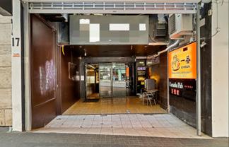 High profile hospitality in Albert Street