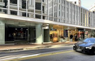 Premium Shop Great Frontage