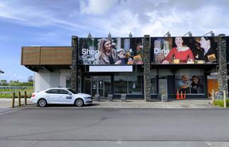 Prime 440m2 Airport Retail with Loading Zone