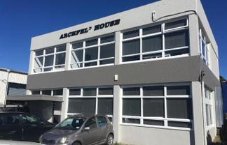 Tawa as a office destination - Ground Floor Office or Showro