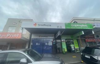 118sqm Dominion Road Retail
