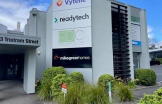 High profile office space with parking