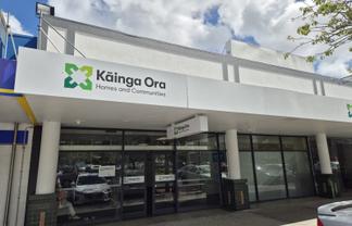 Prime office/retail in New Lynn