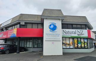 Affordable High Exposure Office Space