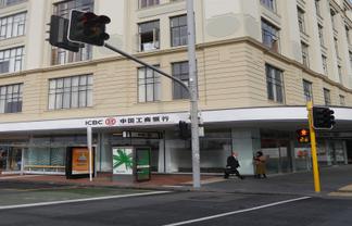 Queen Street Waterfront Gateway