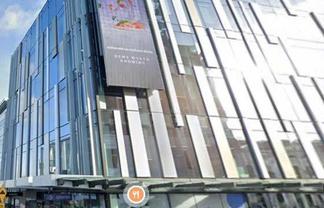 Large CBD Fringe Retail