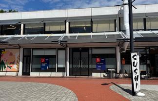 Superb Space on Station Street