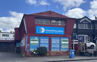 New North Road Retail Shop + Office