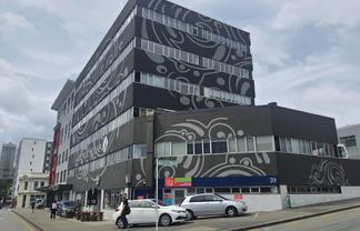 Upgrade Your Office!