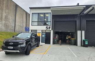 NEAR NEW, FUNCTIONAL INDUSTRIAL UNIT
