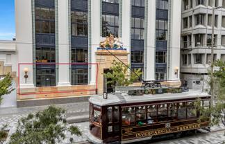 Boutique office/retail space with profile