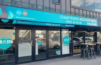 RETAIL/SHOWROOM FOR LEASE - PRIME TAKAPUNA SITE
