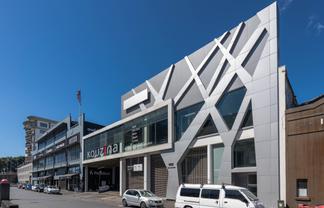 ROAD FRONT HIGH END SHOWROOM