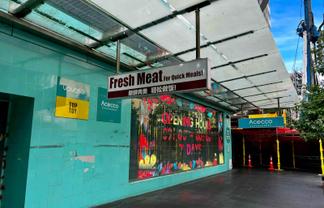 PRIME 556M² RETAIL SPACE FOR LEASE
