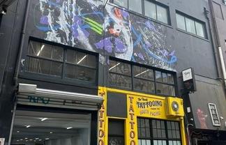 Creator's Dream on Cross Street