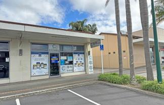 CHAPEL ROAD RETAIL SHOP FOR SUB-LEASE
