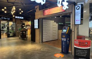 Flexible leasing option in CBD