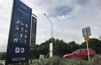 Calm & Professional Atmosphere