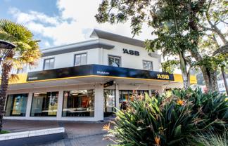 Premium first floor office