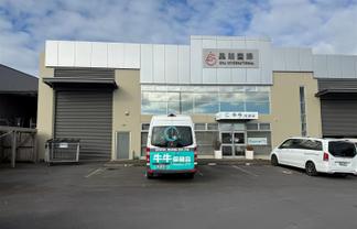 A Grade Road Front Unit