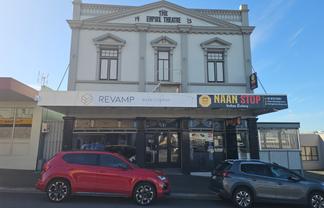 Offices in the Empire