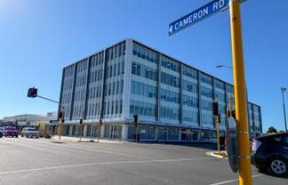 Tauranga CBD headquarters awaits