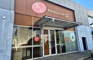 Bakery & Café on Rosebank Road