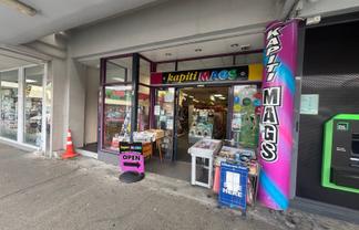 Prime Retail Opportunity Next to Coastlands Mall