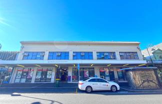 CENTRAL ONEHUNGA OFFICE
