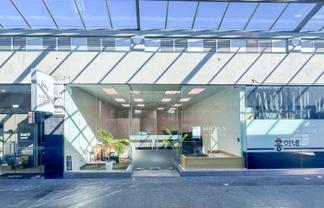 Versatile Takapuna Retail