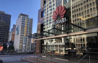 Central Office Space with Amenities