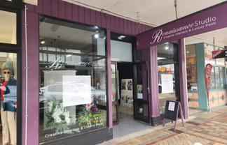 Retail Space for Lease