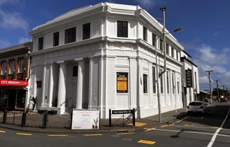 Prime Petone Corner Hospitality site