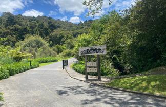 7 High Oaks Way, Avenues