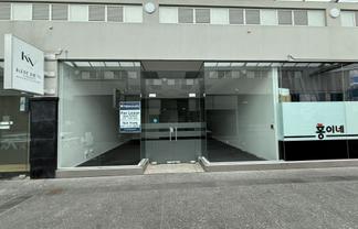 Affordable Takapuna shop