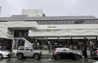 Full Floor Office on Tory Street - 725sqm