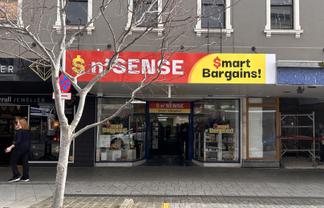 Retail Space - Dunedin's Main Street