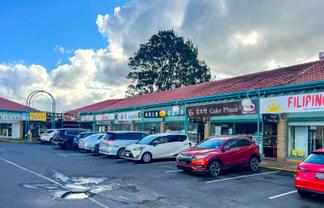 BAKERY IN HOWICK - OVER 20 YEARS OF SUCCESS
