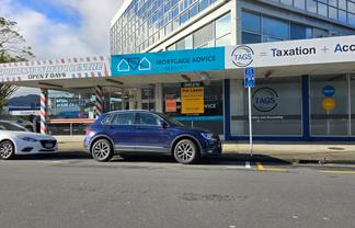 Retail or Office close to Queensgate 