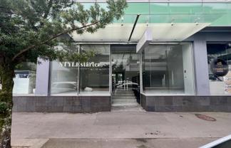 High-Profile Retail on Carlton Gore Rd  – 112m2