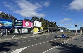 High profile commercial premises