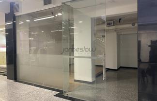 Prime CBD retail within Canterbury Arcade