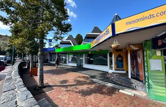 Central Office/Retail Space Available