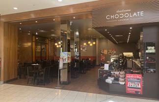 Café Opportunity